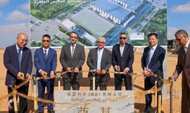 رئيس اقتصادية قناة السويس ونائب محافظ الإسماعيلية يشهدان وضع حجر أساس مشروعي "توب نيو للملابس الجاهزة"