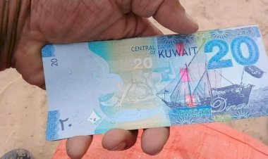 أسعار الدينار الكويتى في مصر اليوم الخميس