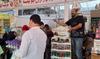 الدقهلية: أسعار مخفضة بالمعرض الدائم للسلع الغذائية بشارع قناة السويس بالمنصورة
