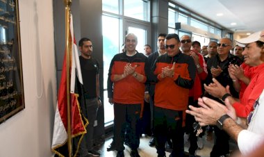 وزيرا الشباب والرياضة والإسكان يفتتحان نادي النادي بالعاصمة الإدارية الجديدة