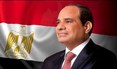 الرئيس السيسي يشهد غدًا افتتاح المتحف المصري الكبير