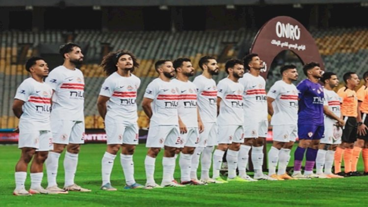 موعد مباراة الزمالك أمام ديكيداها الصومالي فى الكونفدرالية