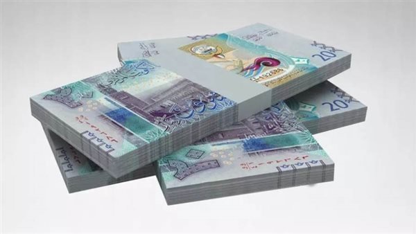 أسعار الدينار الكويتى في مصر اليوم الجمعة