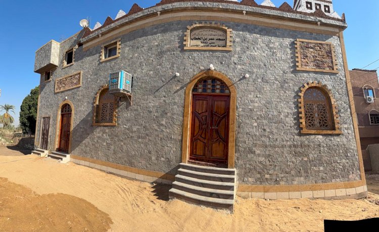 اليوم.. الأوقاف تفتتح مسجدين جديدين بالأقصر