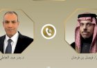 اتصال هاتفي بين وزير الخارجية ونظيره السعودي