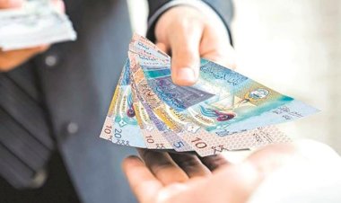 أسعار الدينار الكويتى في مصر اليوم الأحد