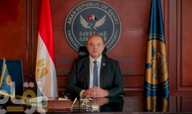 رئيس الوزراء يُصدر النسخة المُحدثة من معايير المراجعة المصرية المُقترحة من هيئة الرقابة المالية بعد 17 عامًا من إصدارها