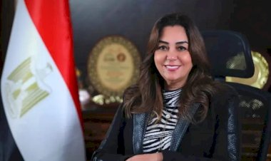 وزيرة التنمية تتلقى تقريراً حول جهود قطاع تقويم الأداء والمتابعة والتفتيش خلال أكتوبر 2025