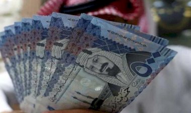 أسعار الريال السعودي في مصر اليوم الاربعاء
