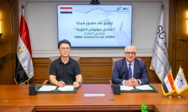 رئيس اقتصادية قناة السويس يوقّع عقد "ساميل سولوشن" لصناعة الملابس الجاهزة ثاني استثمار كوري جنوبي