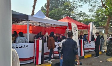 فتح أبواب اللجان للتصويت في ثاني أيام انتخابات مجلس النواب 2025 للمرحلة الأولى