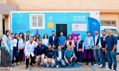 مؤسسة البنك التجاري الدولي ومؤسسة إبراهيم بدران يحتفلان بافتتاح عيادة الأسنان المتنقلة ضمن مشروع "أطفالنا مستقبلنا"