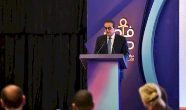 نائب رئيس الوزراء وزير الصحة يُطلق الاستراتيجية الوطنية للأمراض النادرة