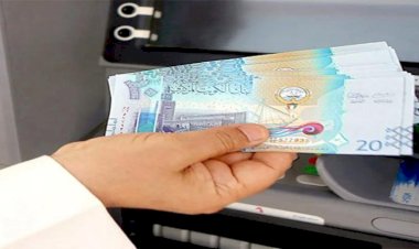 أسعار الدينار الكويتى في مصر اليوم الجمعة