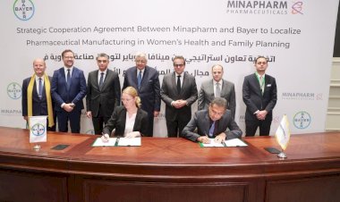 • توقيع اتفاقية تعاون استراتيجي بين «مينا فارم» و«باير» الألمانية لتوطين صناعة الأدوية