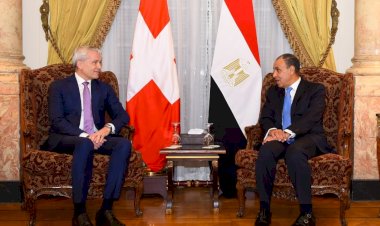 وزير الخارجية يعقد مشاورات مع وزير العدل والشرطة السويسري