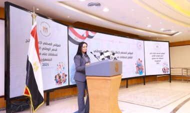 وزيرة التضامن تعلن نتائج الحصر الوطني الشامل لدور الحضانات في مصر