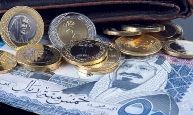 أسعار الريال السعودي في مصر اليوم الإثنين