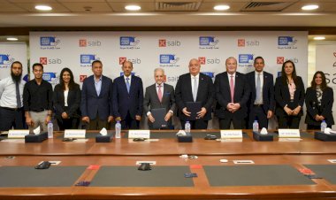 بنك saib يوقع بروتوكول تعاون مع مؤسسة بنك الشفاء المصري لتقديم الخدمات الطبية للأطفال ضعاف السمع