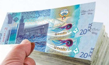 أسعار الدينار الكويتى في مصر اليوم الخميس