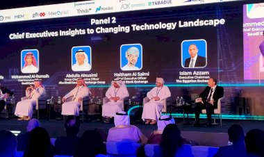 البورصة المصرية تشارك في جلسة نقاشية ضمن مؤتمر"The Market 2.0"  المنعقد بالبحرين