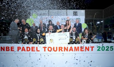 البنك الأهلي المصري يحتفل بنهائي بطولة البادل بمشاركة أكثر من 1300 موظف