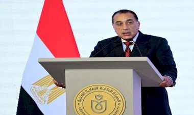       رئيس الوزراء: ما تحقق في منظومة التأمين الصحي الشامل يعكس جوهر المشروع