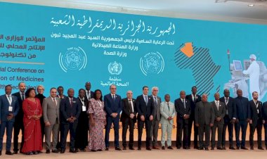 وزير قطاع الأعمال العام يشهد ختام أعمال المؤتمر الوزاري الأفريقي حول إنتاج الأدوية بالجزائر