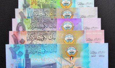 أسعار الدينار الكويتى في مصر اليوم الأحد