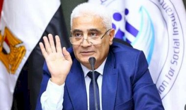 التأمينات: رفع الحد الأقصى للمعاش إلى 13360 جنيهًا بداية من يناير 2026