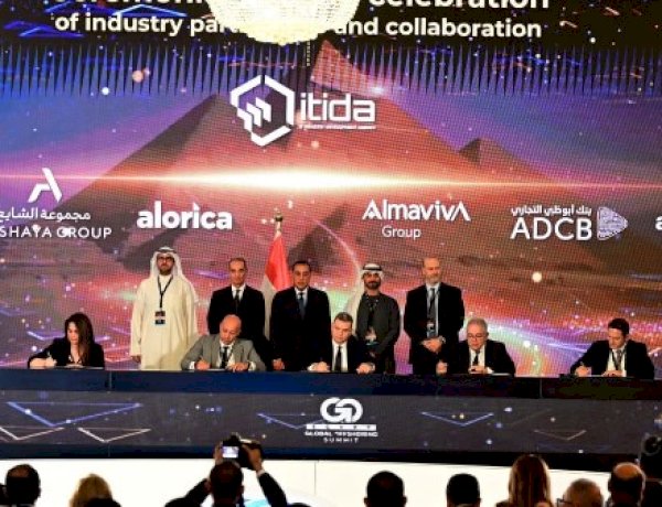 مدبولي: توجيهات رئاسية لدعم وتعزيز دور قطاع الاتصالات وتكنولوجيا المعلومات