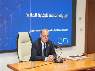 رئيس الرقابة المالية يوقع مذكرة تفاهم مع لجنة مراقبة هيئات الضمان اللبنانية لتعزيز التكامل