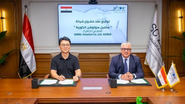 رئيس اقتصادية قناة السويس يوقّع عقد "ساميل سولوشن" لصناعة الملابس الجاهزة ثاني استثمار كوري جنوبي