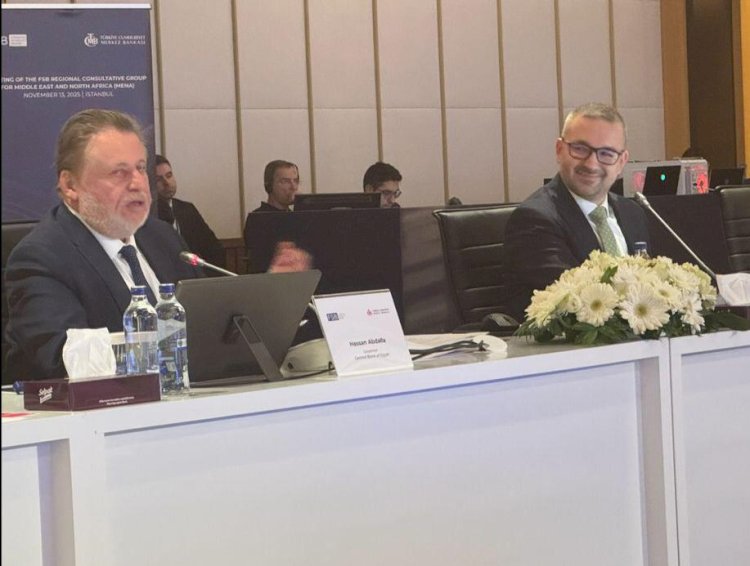 محافظ البنك المركزي المصري يرأس اجتماع المجموعة التشاورية الإقليمية لمنطقة الشرق الأوسط