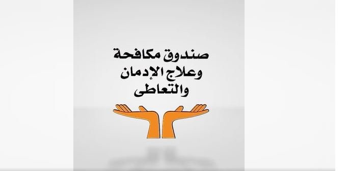 وزير الصحة يتفقد أعمال تطوير مبنى العيادات الخارجية بمستشفى الجمهورية التعليمي