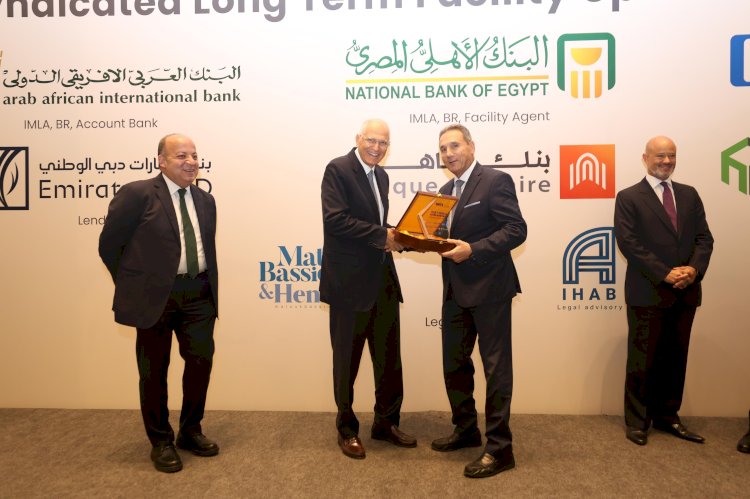 تحالف مصرفي بقيادة الأهلي وCIB والعربي الأفريقي يموّل شركة "درايف" 5 مليارات جنيه