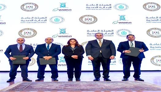 وزيرة التنمية تشارك في فعاليات الملتقى السنوي السادس للهيئة العامة للرعاية الصحية