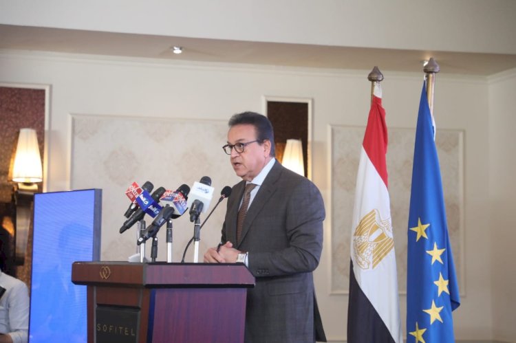 نائب رئيس مجلس الوزراء وزير الصحة يشارك في افتتاح أسبوع البحث والابتكار بين مصر والاتحاد الأوروبي