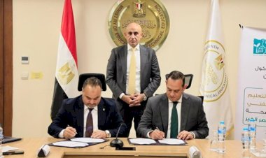 وزير التعليم يشهد توقيع بروتوكول تعاون مشترك مع مؤسسة مصر الخير لتنفيذ عدة مشروعات لدعم وتطوير العملية التعليمية