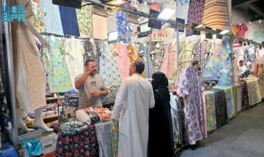 حضور مصري مميز في معرض المنتجات العربية والعالمية بمكة المكرمة