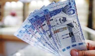 أسعار الريال السعودي في مصر اليوم الجمعة