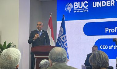 البورصة المصرية تشارك في قمة التكنولوجيا والأعمال الدولية 2025 بجامعة بدر 