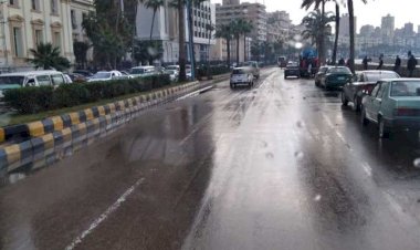 الأرصاد تكشف تفاصيل طقس مصر اليوم الثلاثاء