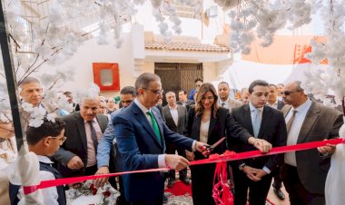 بنك التعمير والإسكان يفتتح مبنى رياض الأطفال بمدرسة النور للمكفوفين بمحافظة الفيوم