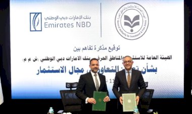 ︎رئيس الهيئة العامة للاستثمار يشارك في المنتدى الاستثماري المصري القطري بالقاهرة