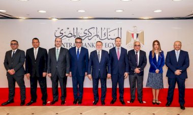 محافظ البنك المركزي ونائب رئيس الوزراء يشهدان تجديد بروتوكول التعاون مع صندوق مواجهة الطوارئ الطبية والأمراض الوراثية