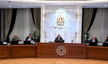 قرارات الاجتماع الحادي والسبعين لمجلس الوزراء