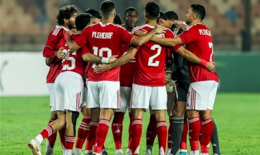 الأهلى يواجه سيراميكا فى كأس عاصمة مصر الليلة