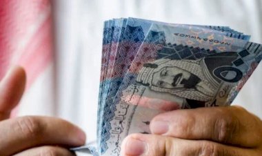 أسعار الريال السعودي في مصر اليوم السبت