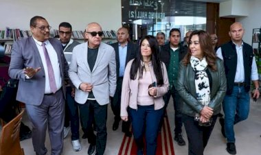 وزيرتي التخطيط والتنمية ومحافظ الأقصر يتفقدون مكتبة مصر العامة
